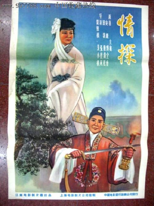 有大专录取通知书无高中毕业证可以当兵吗